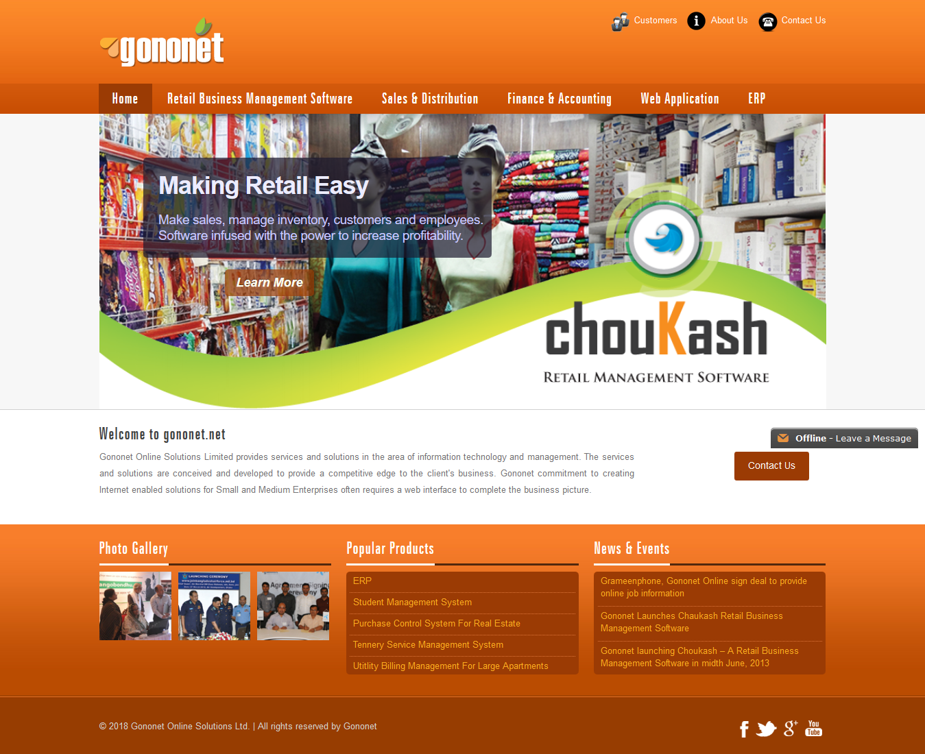 gononet.net - Simple corporate website